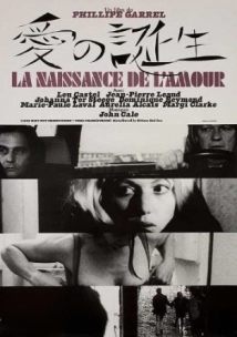 دانلود فیلم La naissance de l’amour 1993