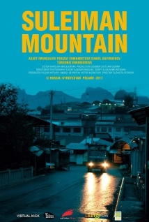 دانلود فیلم Suleiman Mountain 2017