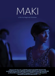 دانلود فیلم Maki 2018