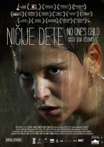 دانلود فیلم Nicije dete 2014