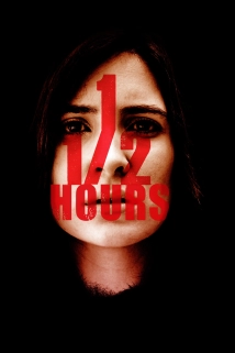 دانلود فیلم 1 1/2 Hours 2017
