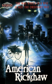 دانلود فیلم American risciò 1989