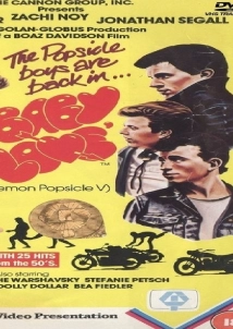 دانلود فیلم Baby Love 1983 (عشق کودک)