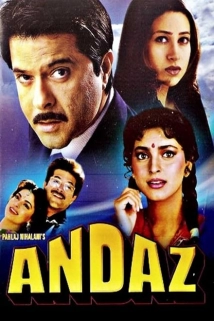 دانلود فیلم Andaz 1994 (احساس)