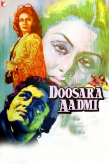 دانلود فیلم Doosara Aadmi 1977 (مرد دیگر)