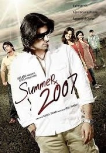 دانلود فیلم Summer 2007 2008 (تابستان ۲۰۰۷)