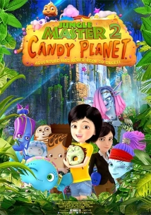 دانلود انیمیشن Jungle Master 2: Candy Planet 2016 (استاد جنگل ۲: آب نبات سیاره)