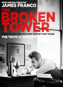 دانلود فیلم The Broken Tower 2011 (برج شکسته)