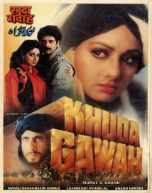 دانلود فیلم Khuda Gawah 1992
