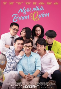 دانلود فیلم Butterfly House 2019 (مأمن پروانه)