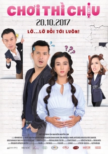 دانلود فیلم Choi Thi Chiu 2017