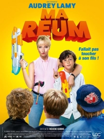 دانلود فیلم Ma reum 2018