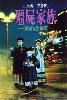 دانلود فیلم Mr. Vampire II 1986