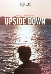 دانلود مستند Upside Down 2015 (وارونه)
