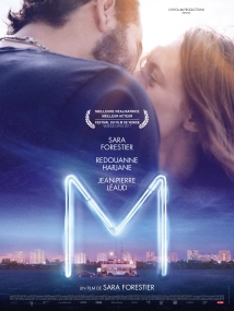 دانلود فیلم M 2017