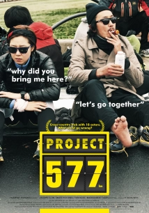 دانلود فیلم Project 577 2012