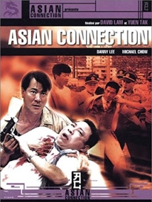 دانلود فیلم Asian Connection 1995 (ارتباط آسیایی)