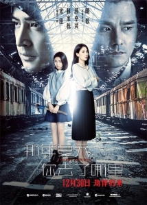دانلود فیلم Cherry Returns 2016