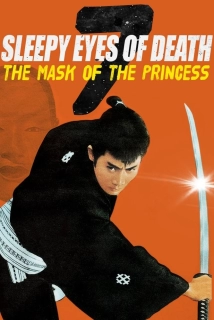 دانلود فیلم Sleepy Eyes of Death: The Mask of the Princess 1966 (چشمان خواب آلود مرگ:نقاب شاهزاده)