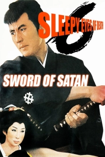 دانلود فیلم Sleepy Eyes of Death: Sword of Satan 1965