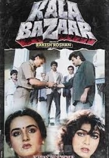دانلود فیلم Kala Bazaar 1989