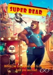 دانلود انیمیشن Super Bear 2019 (خرس قهرمان) با زیرنویس فارسی