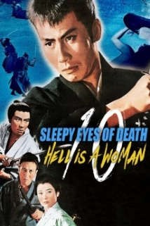 دانلود فیلم Sleepy Eyes of Death: In the Spider’s Lair 1968 (چشمان خواب آلود مرگ: تار عنکیوت)