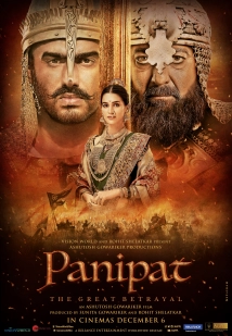 دانلود فیلم Panipat 2019 (پانی پات)