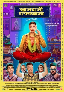 دانلود فیلم Khandaani Shafakhana 2019
