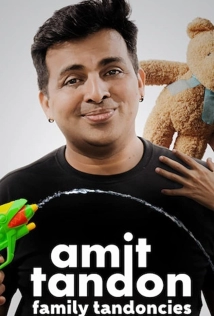 دانلود فیلم Amit Tandon: Family Tandoncies 2019 (آمیت تاندون: خانواده سالم)