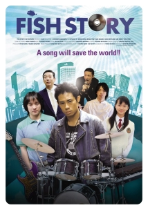 دانلود فیلم Fish Story 2009