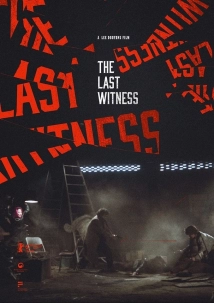 دانلود فیلم Last Witness 1980 (آخرین شاهد)