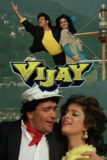 دانلود فیلم Vijay 1988