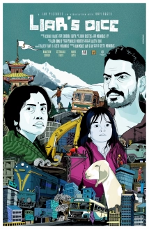 دانلود فیلم Liar’s Dice 2013