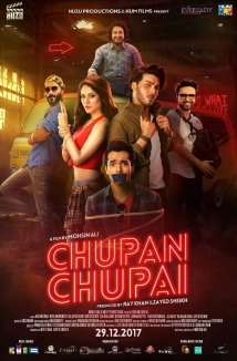 دانلود فیلم Chupan Chupai 2017