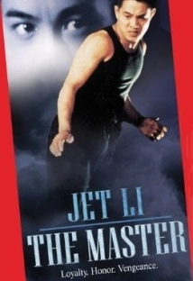 دانلود فیلم The Master 1989 (استاد)