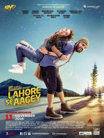 دانلود فیلم Lahore Se Aagey 2016