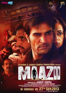 دانلود فیلم Maazii 2013
