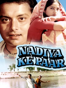 دانلود فیلم Nadiya Ke Paar 1982