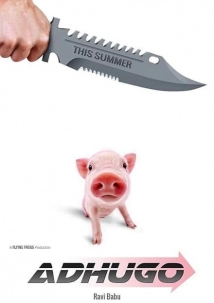 دانلود فیلم Adhugo 2018