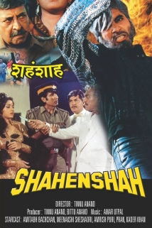دانلود فیلم Shahenshah 1988 (شاهنشاه)