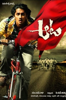 دانلود فیلم Aata 2007