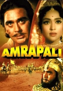 دانلود فیلم Amrapali 1966