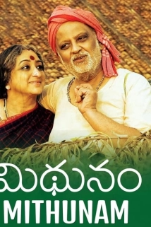 دانلود فیلم Mithunam 2012