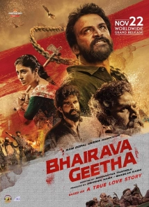 دانلود فیلم Bhairava Geetha 2018