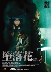 دانلود فیلم The Fallen 2019 (سقوط)