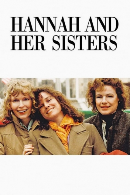 دانلود فیلم Hannah and Her Sisters 1986 (هانا و خواهرانش) با زیرنویس