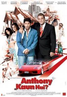 دانلود فیلم Anthony Kaun Hai? 2006