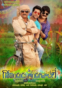 دانلود فیلم Govindudu Andari Vaadele 2014 با زیرنویس فارسی