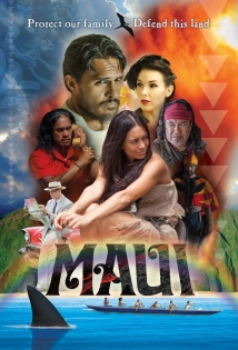 دانلود فیلم Maui 2017